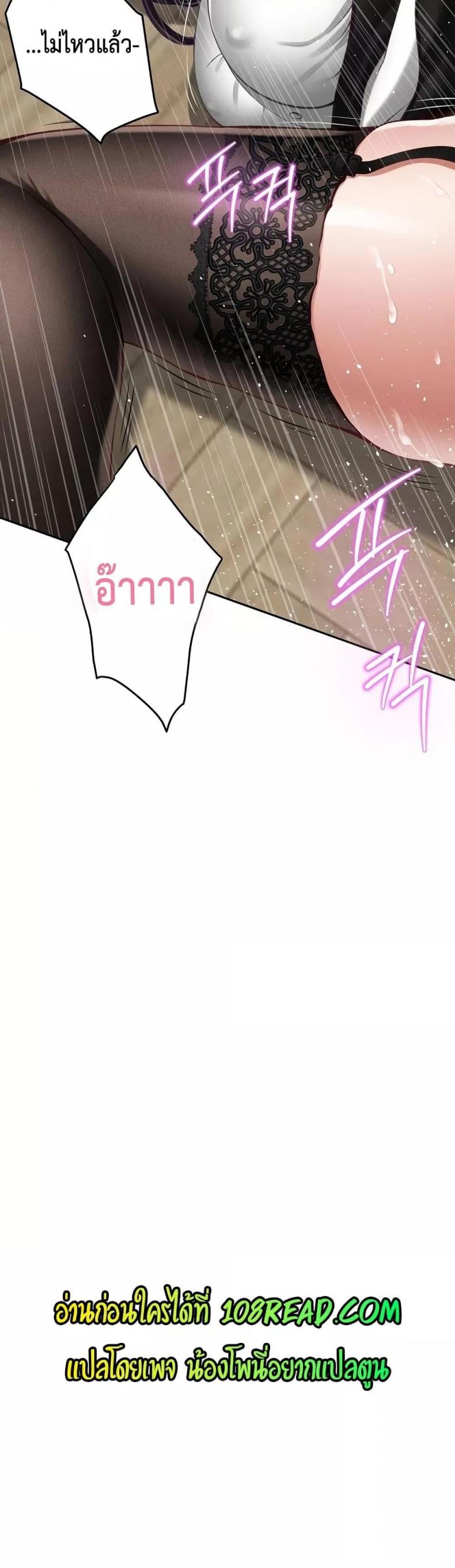 page-55