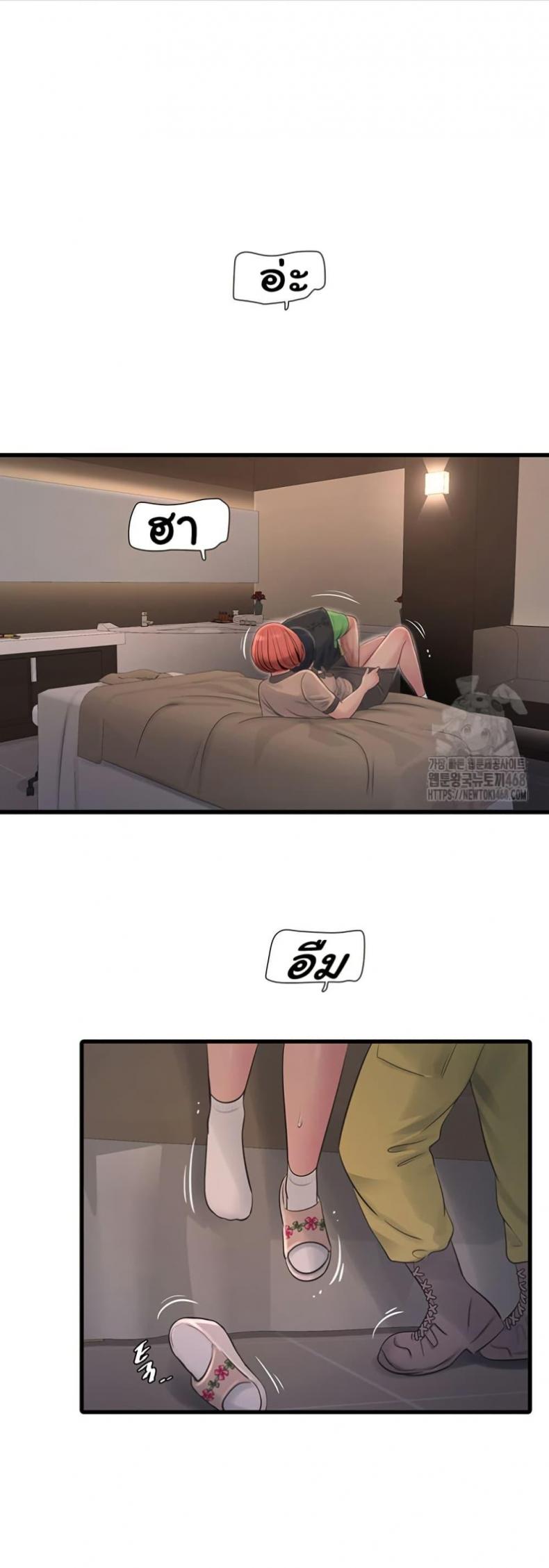 page-22