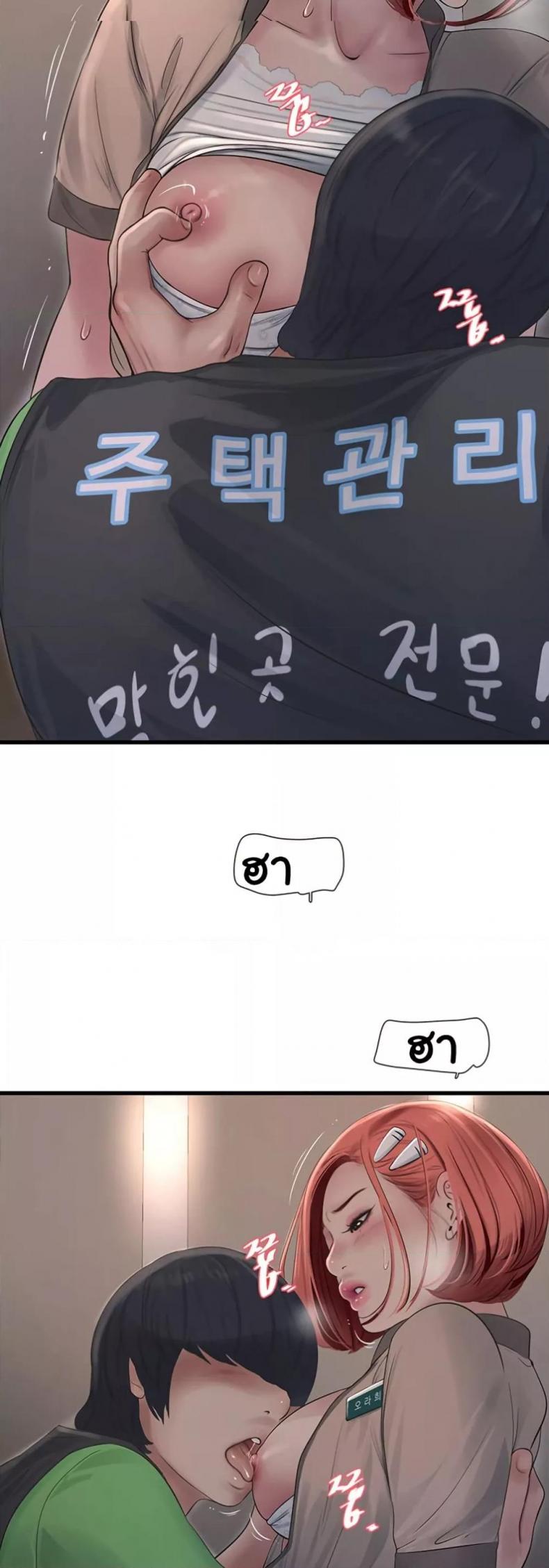 page-14