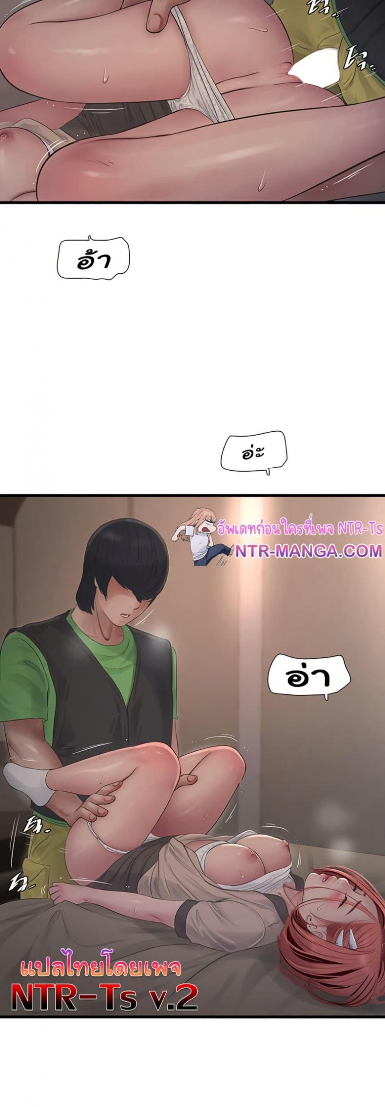 page-30