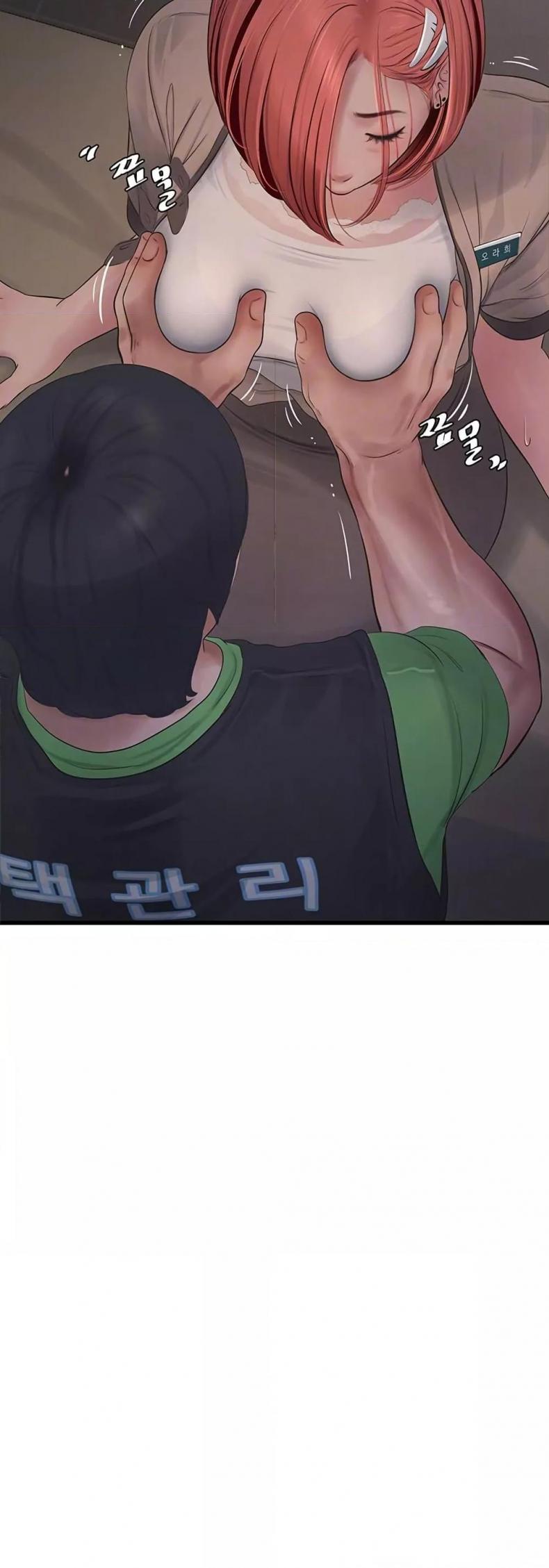 page-4