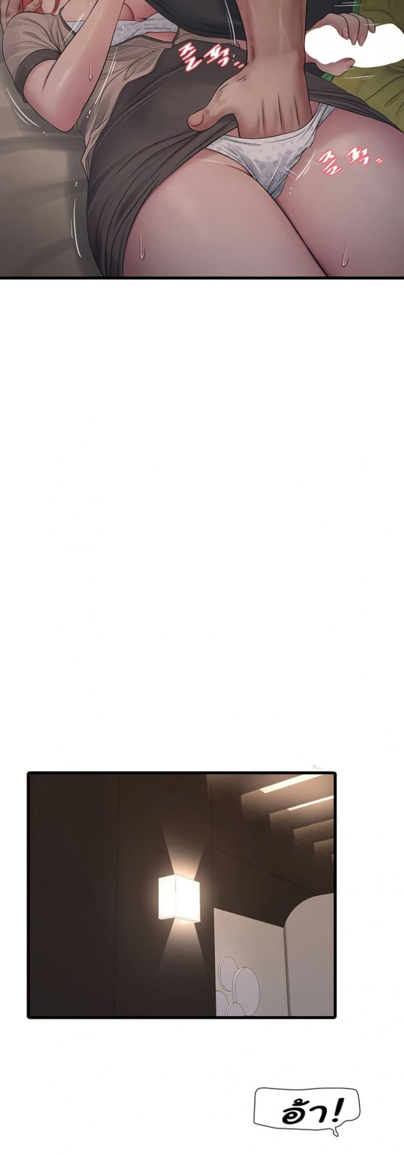 page-28
