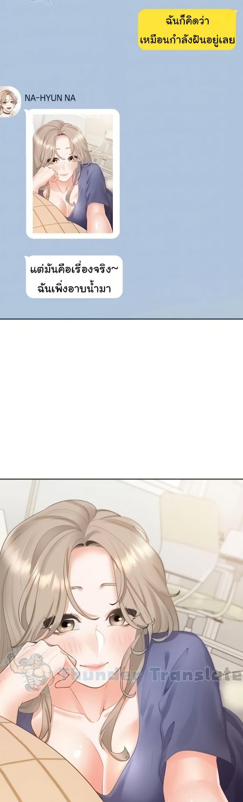 page-22