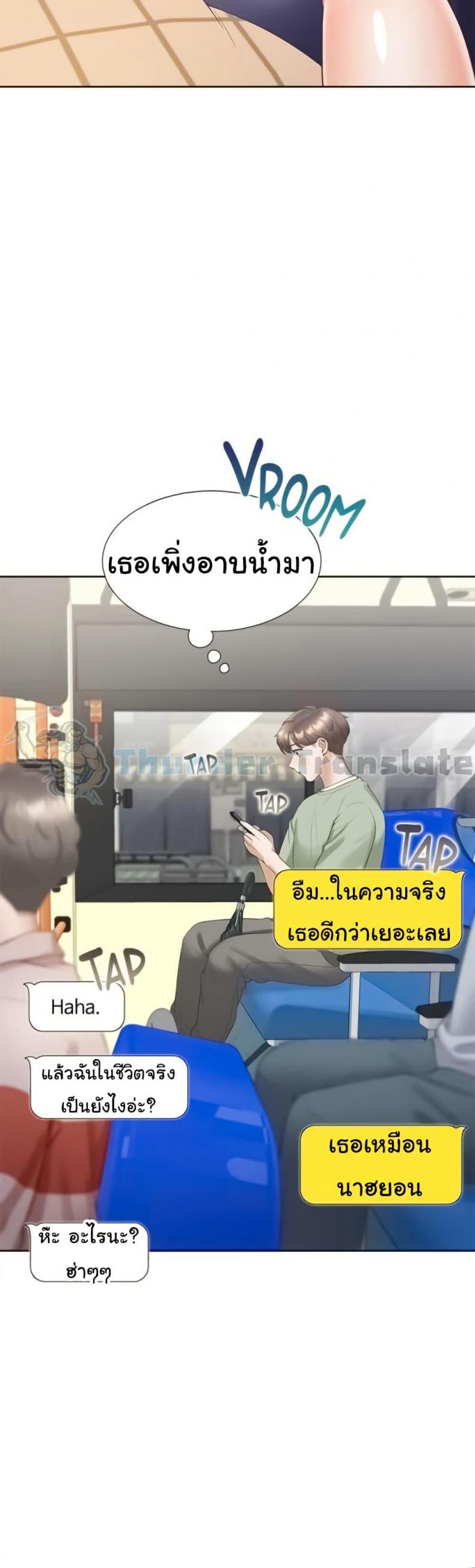 page-23