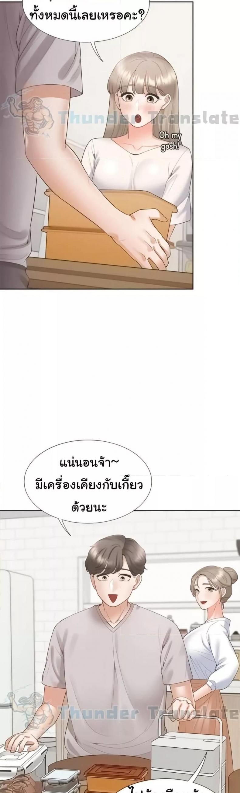 page-30