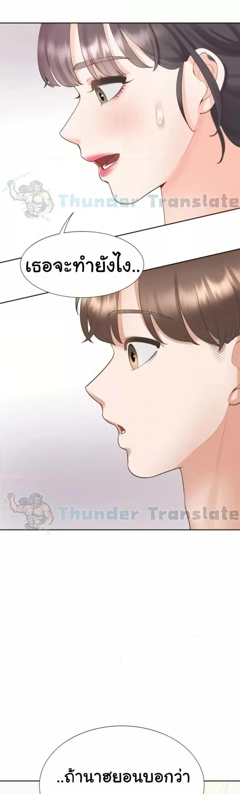 page-47