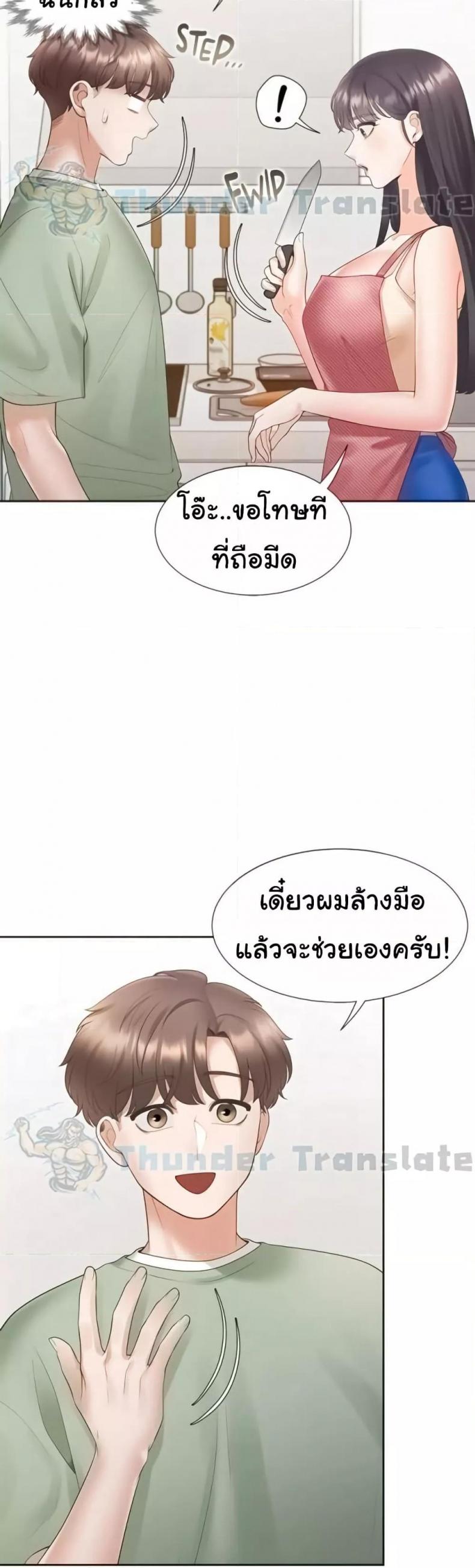 page-40
