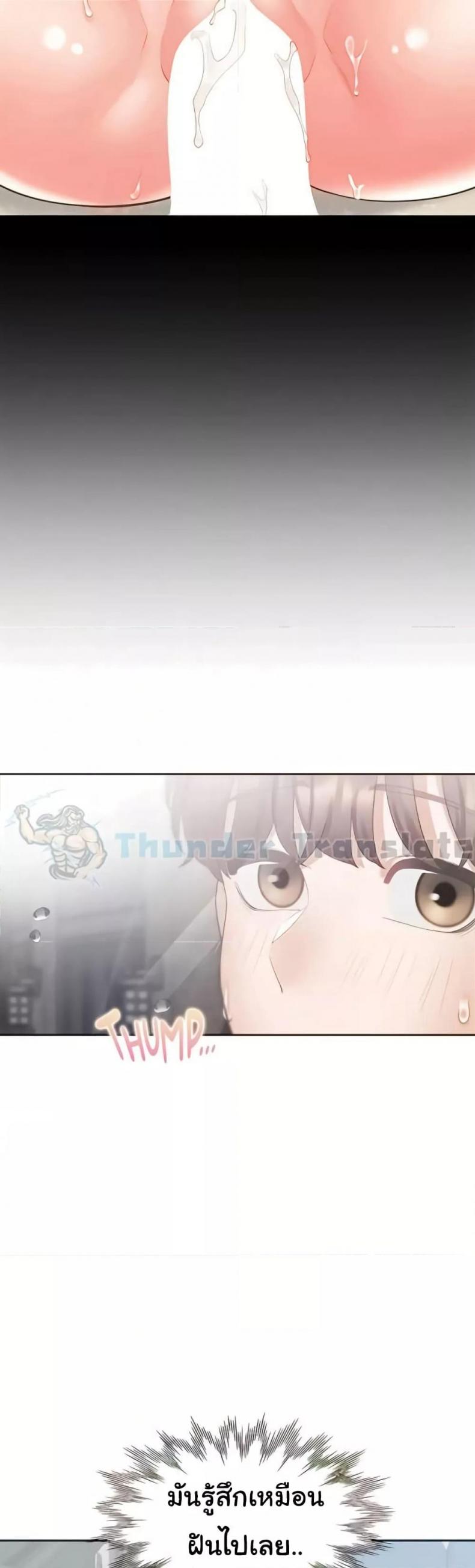 page-20
