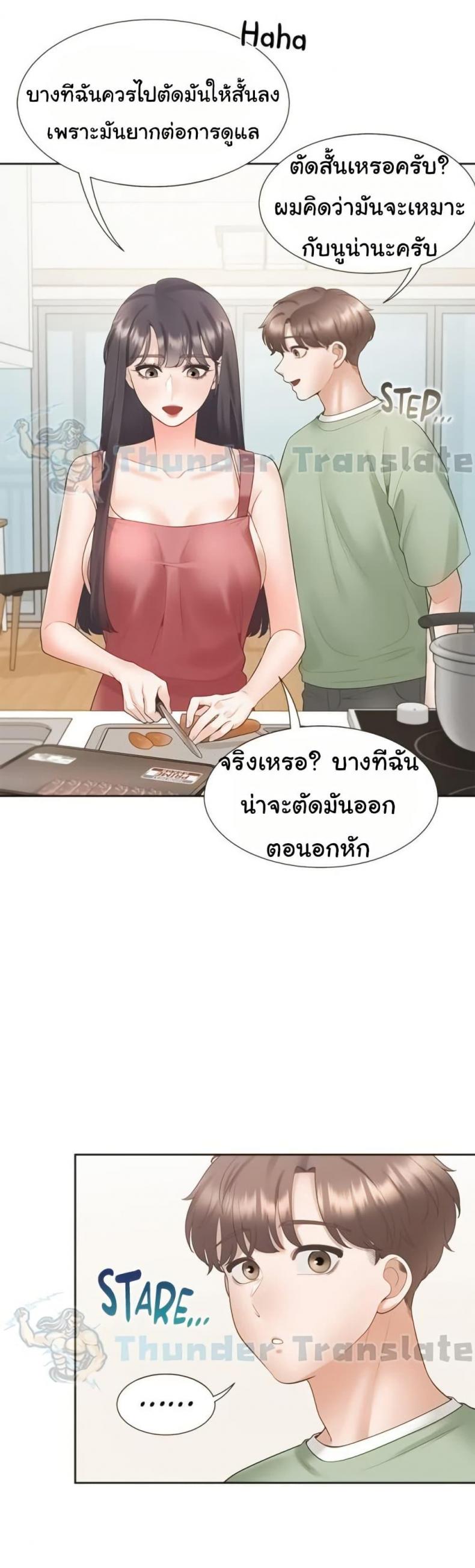 page-42