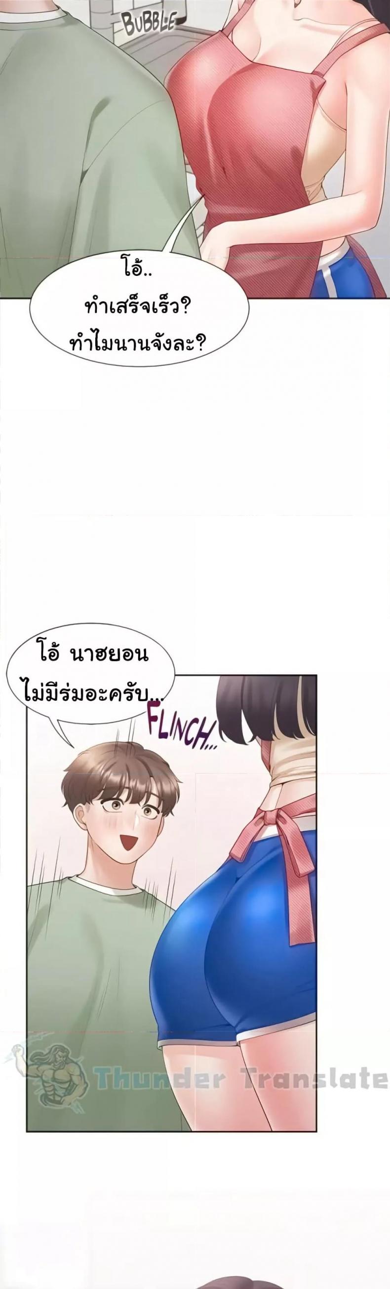 page-38