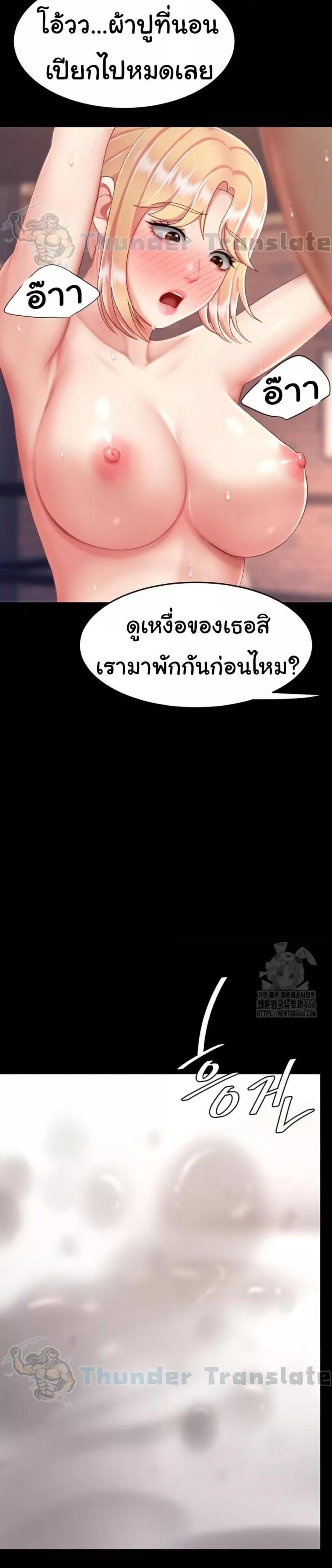 page-27