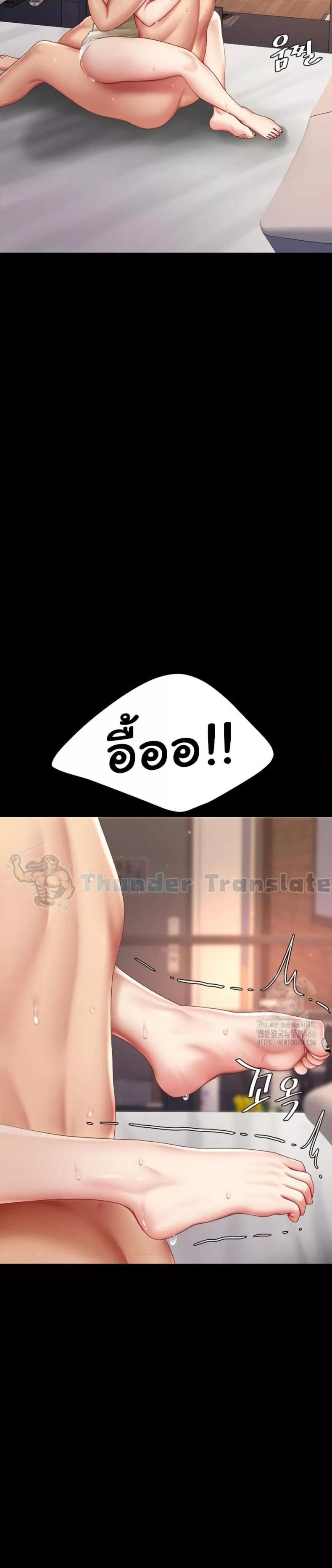 page-20