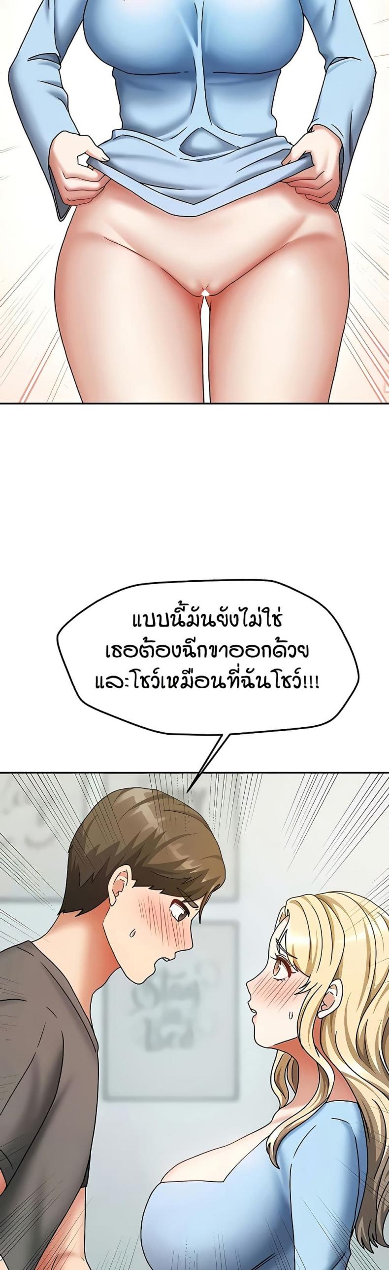 page-17