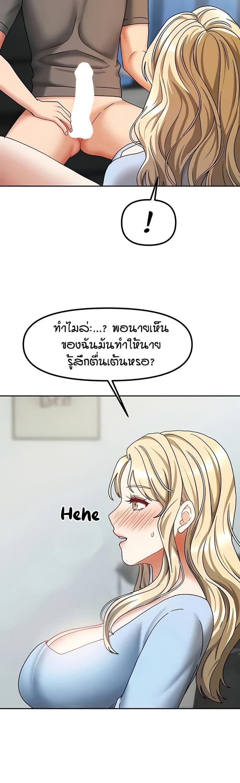 page-25