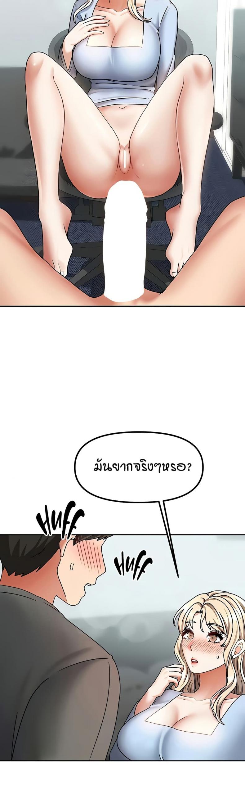 page-27