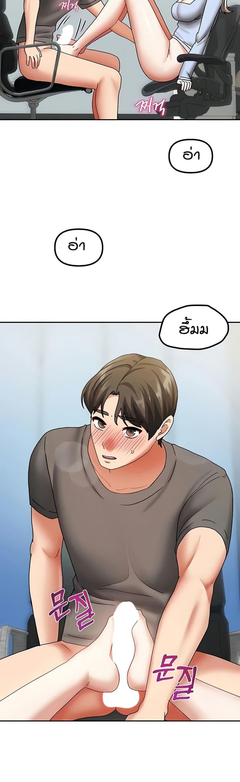 page-35