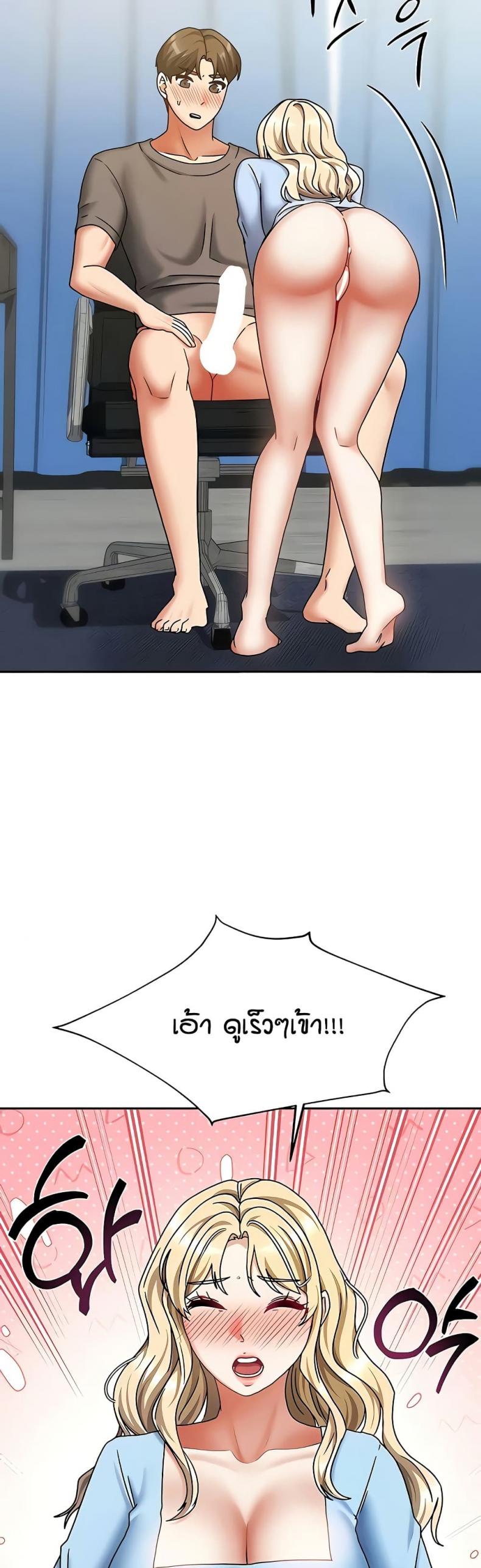 page-16