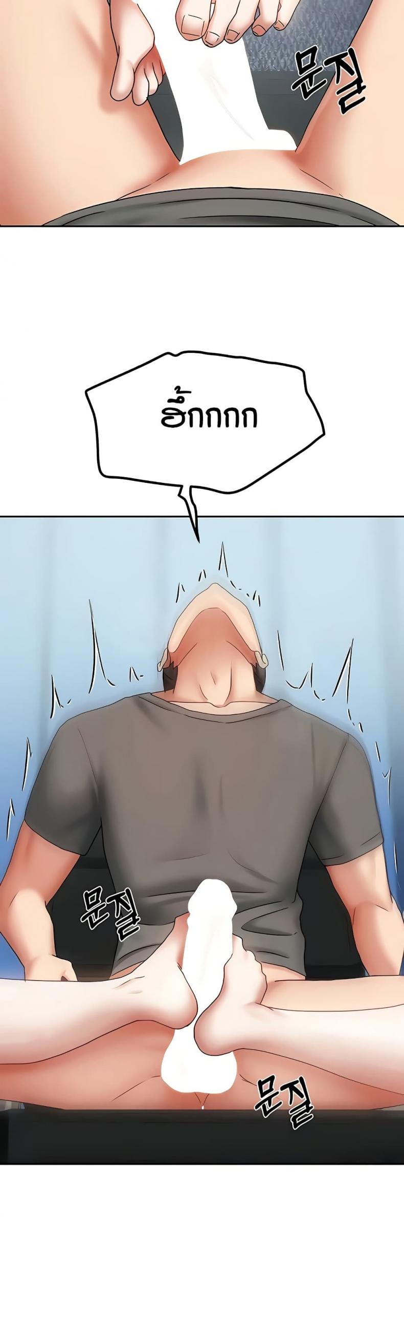 page-31