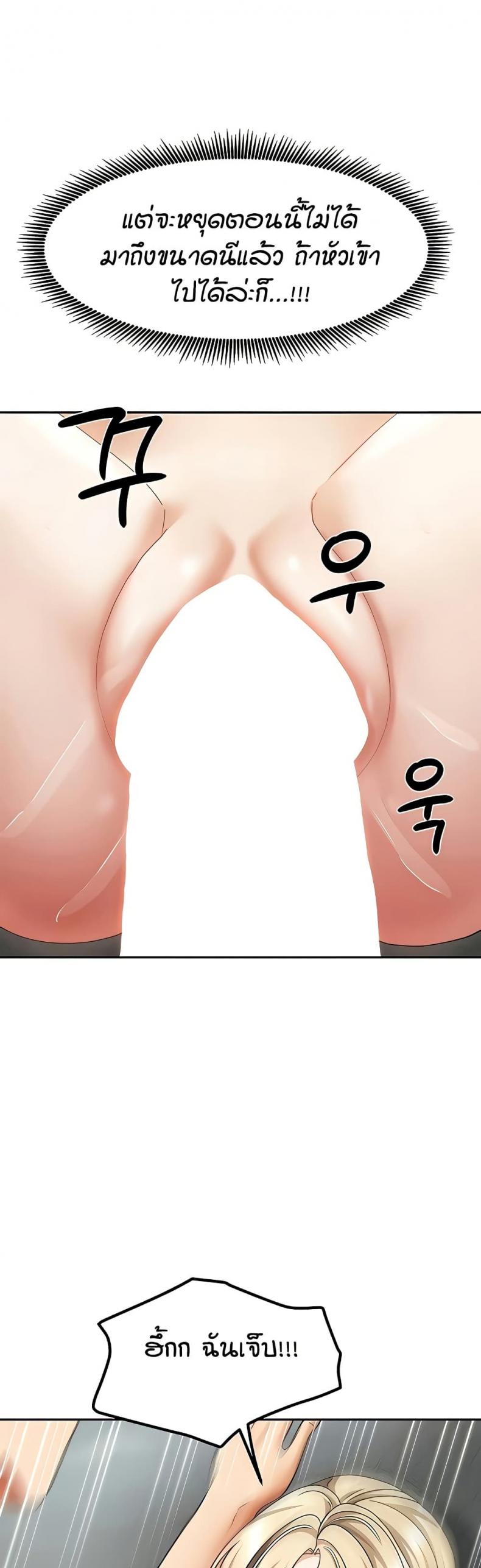 page-48
