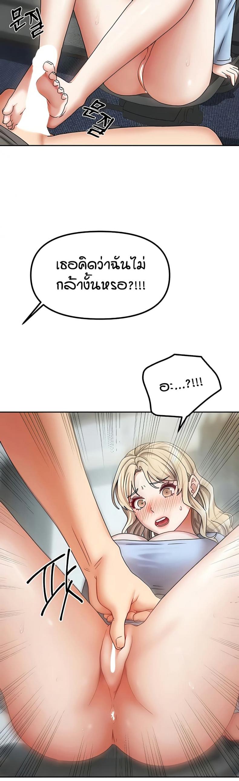 page-33