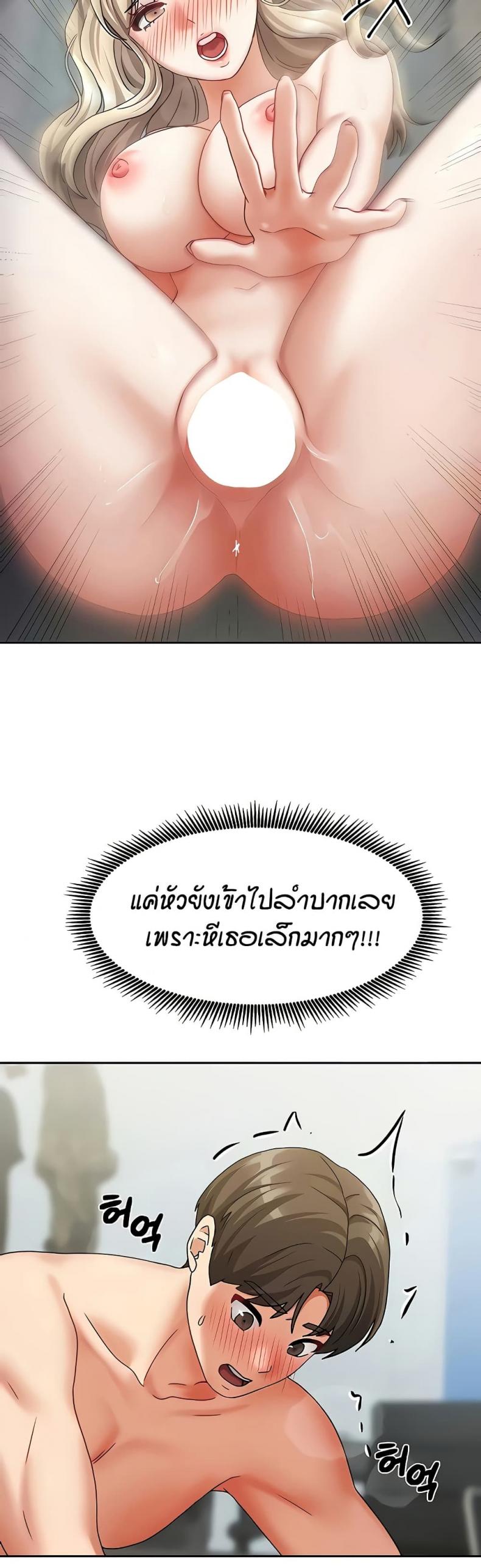 page-47