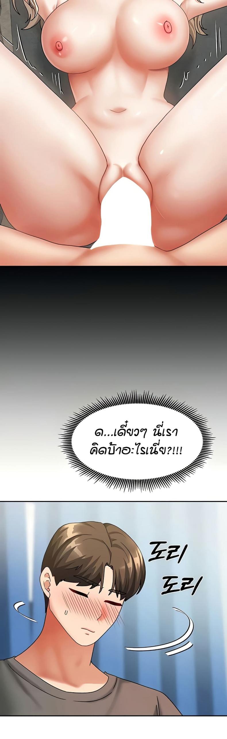 page-22