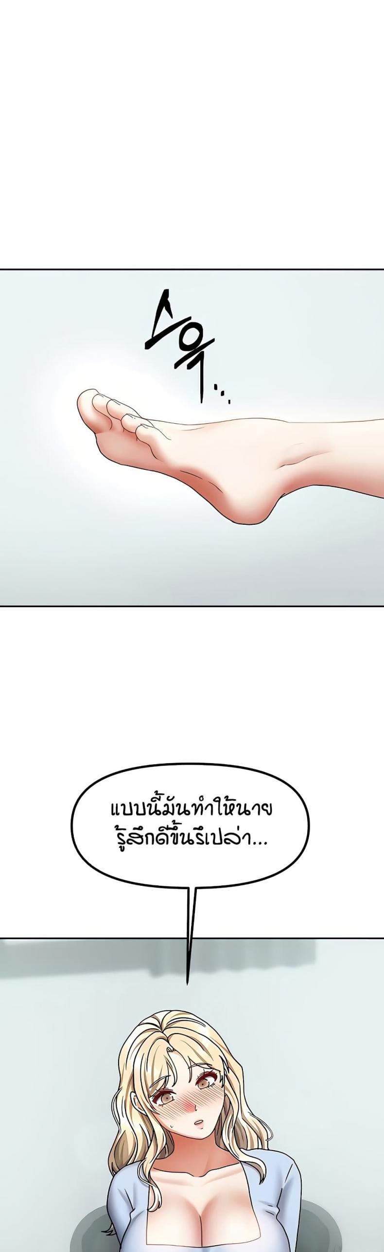 page-28
