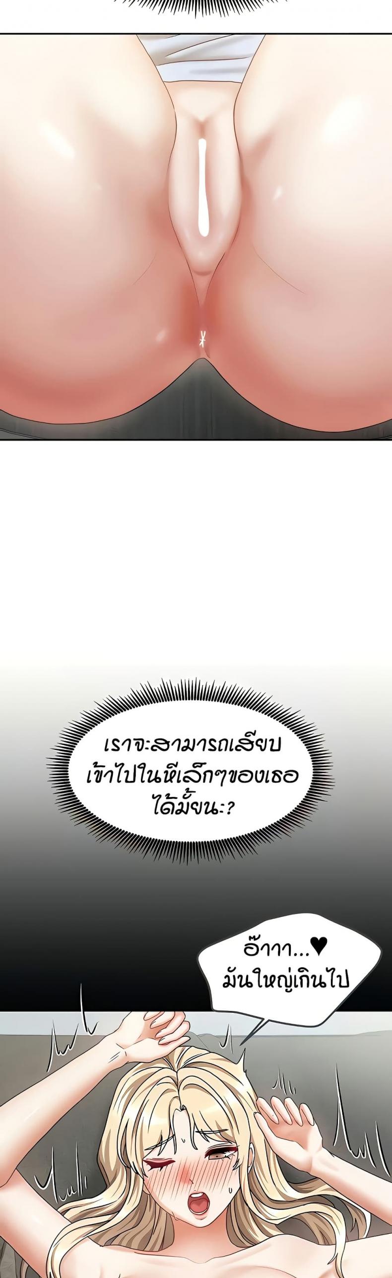 page-21