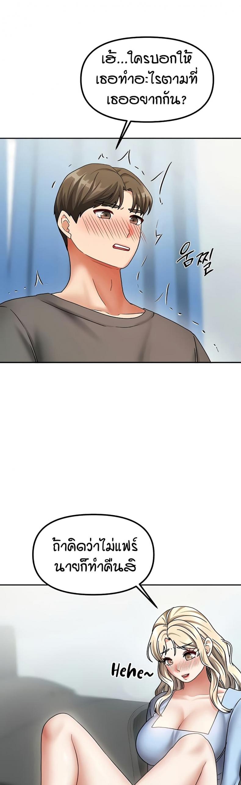 page-32