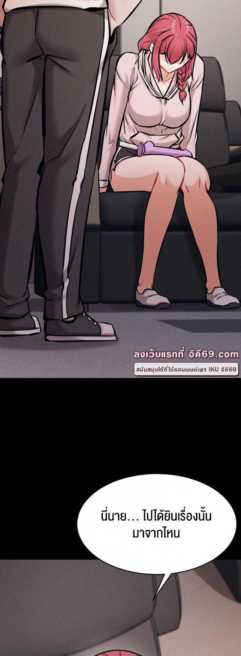 page-21