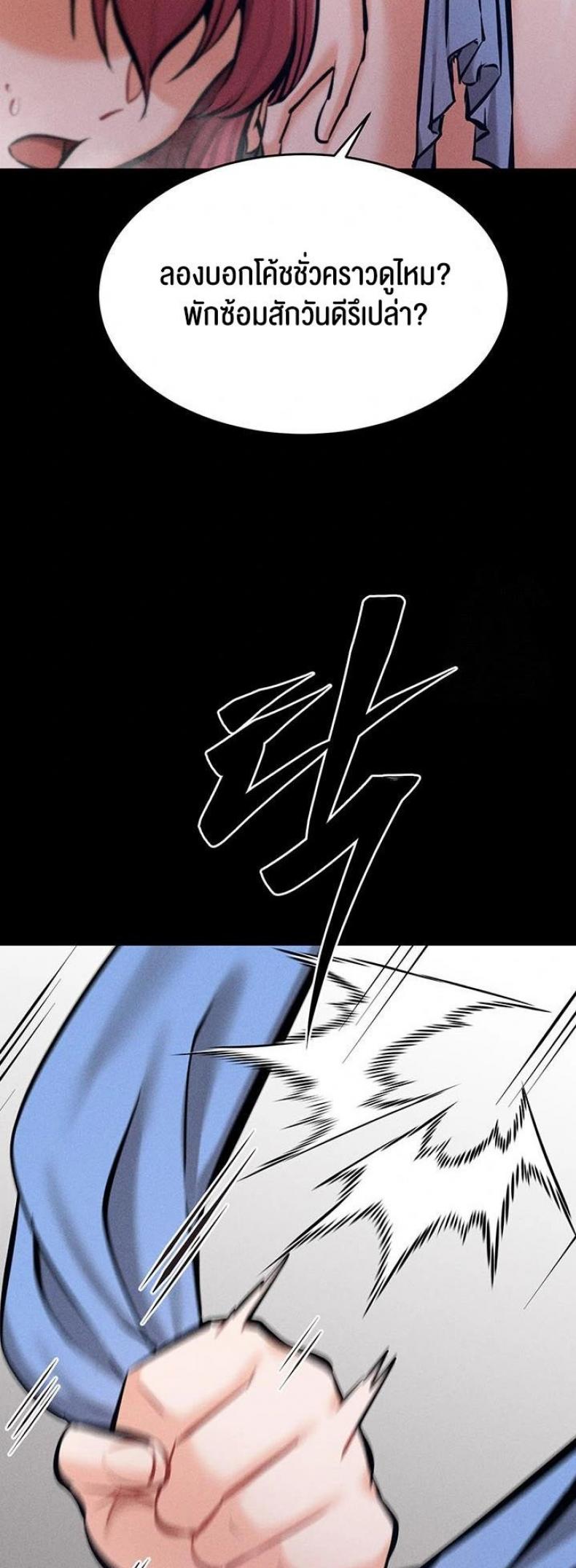 page-50