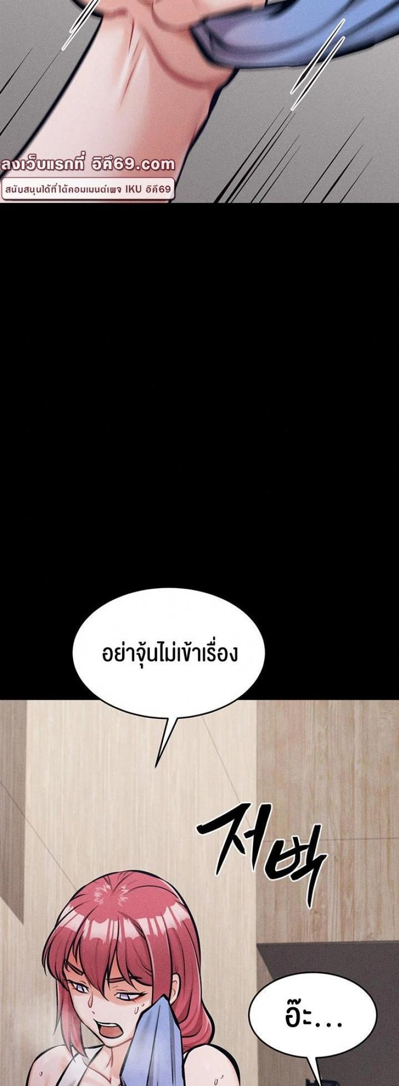 page-51