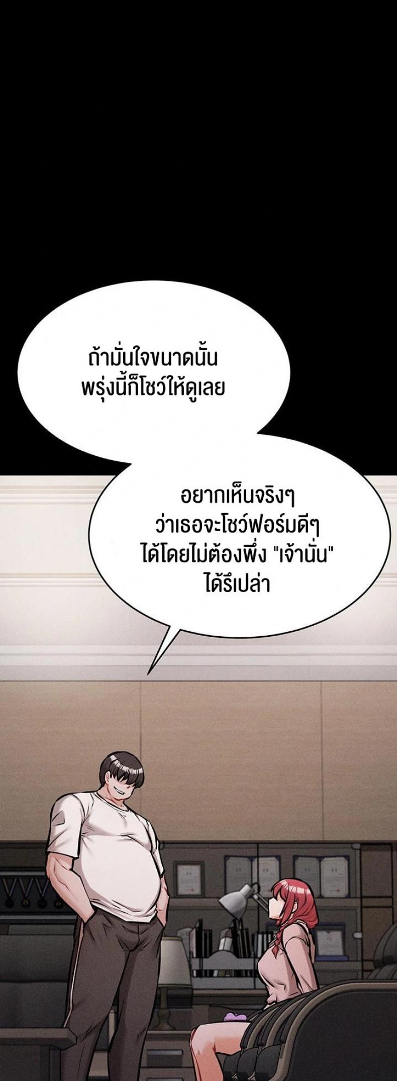 page-26