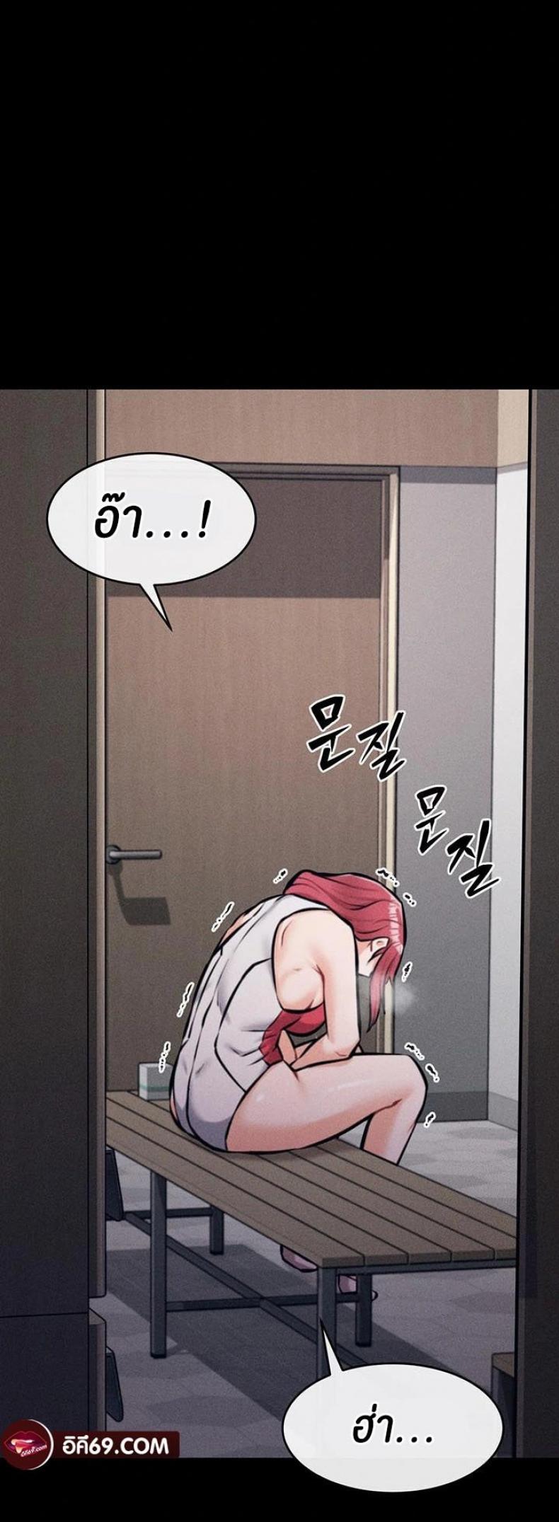 page-77