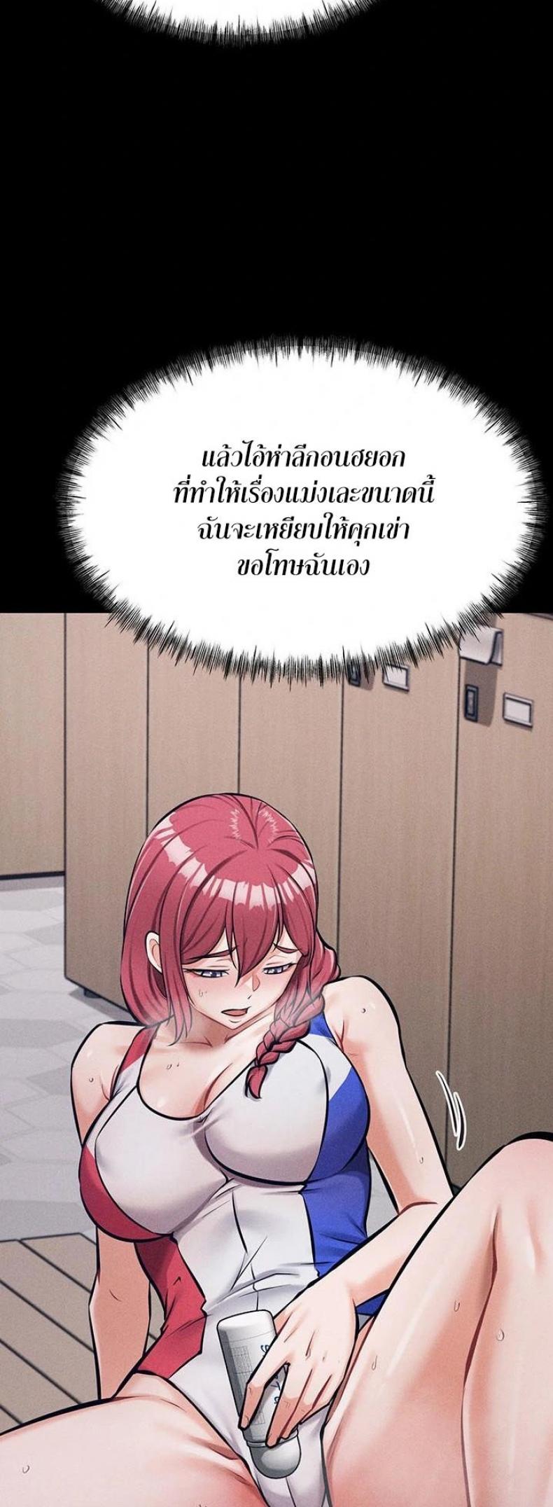 page-74