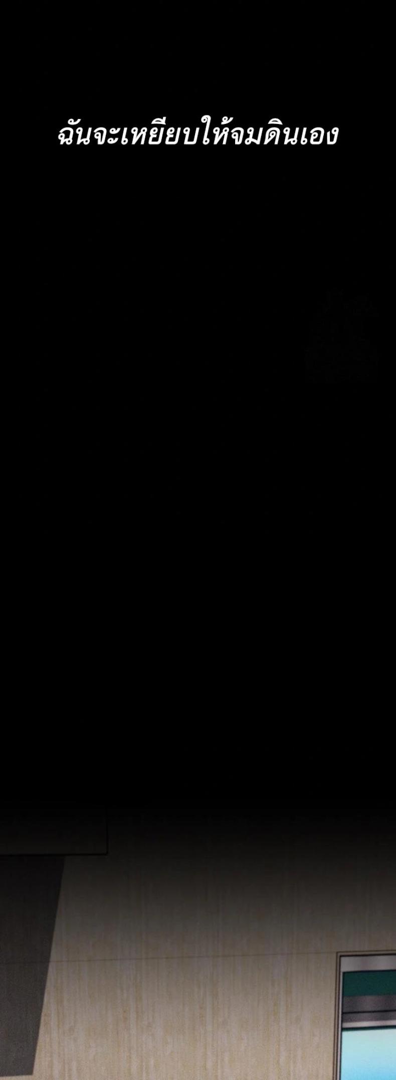 page-36