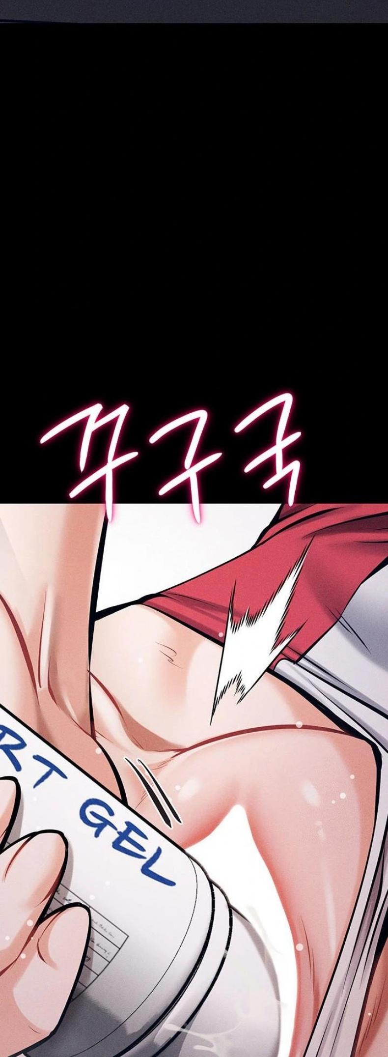 page-80