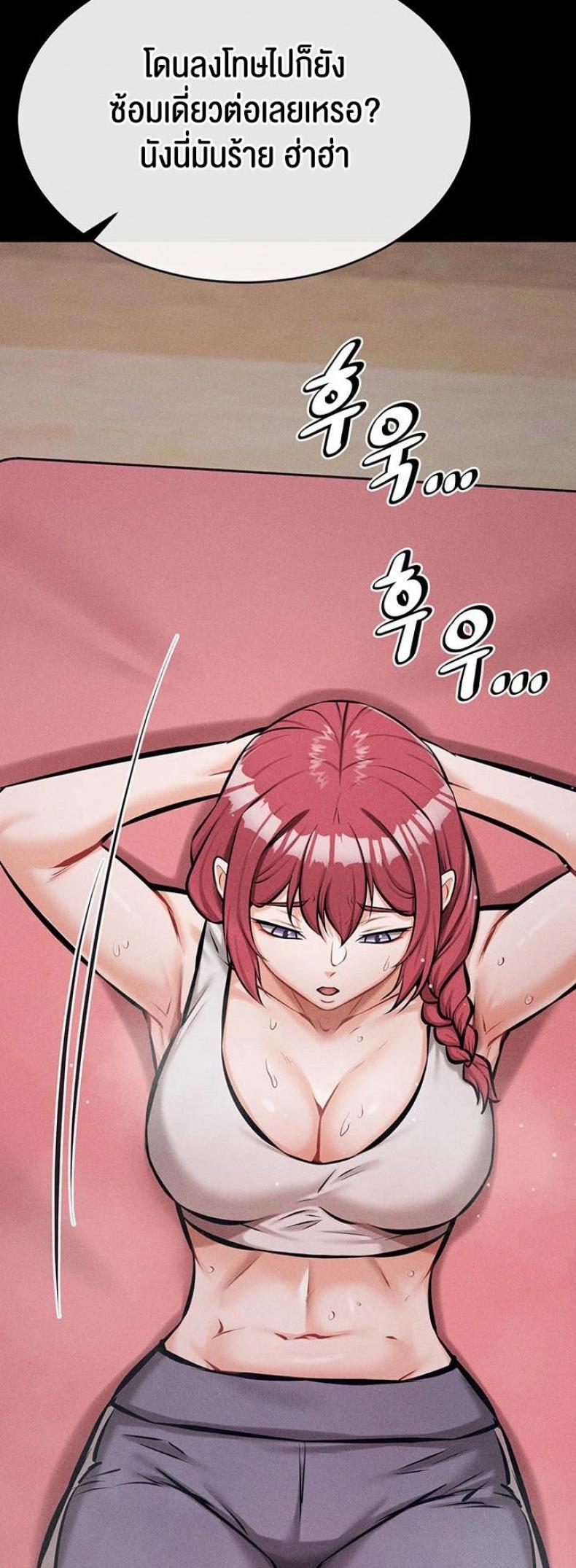 page-38