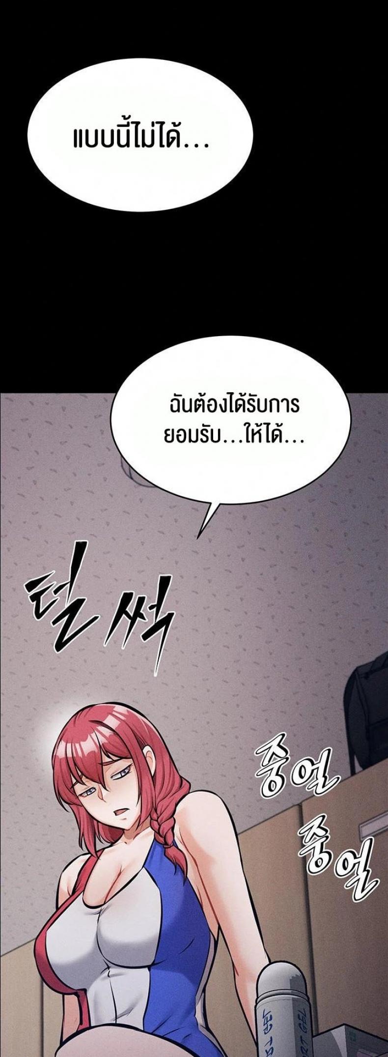 page-66