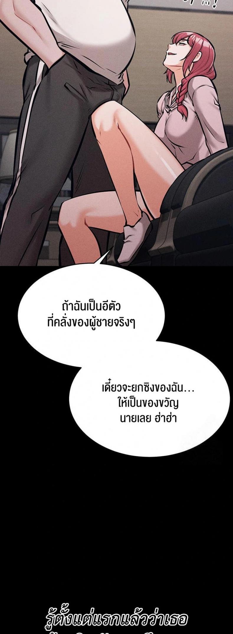 page-33