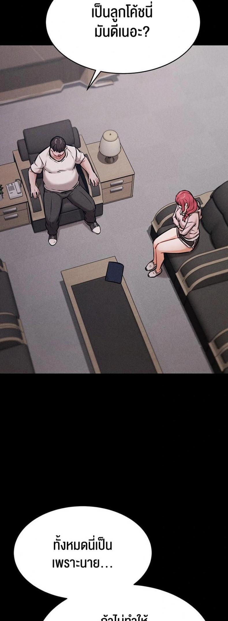 page-15