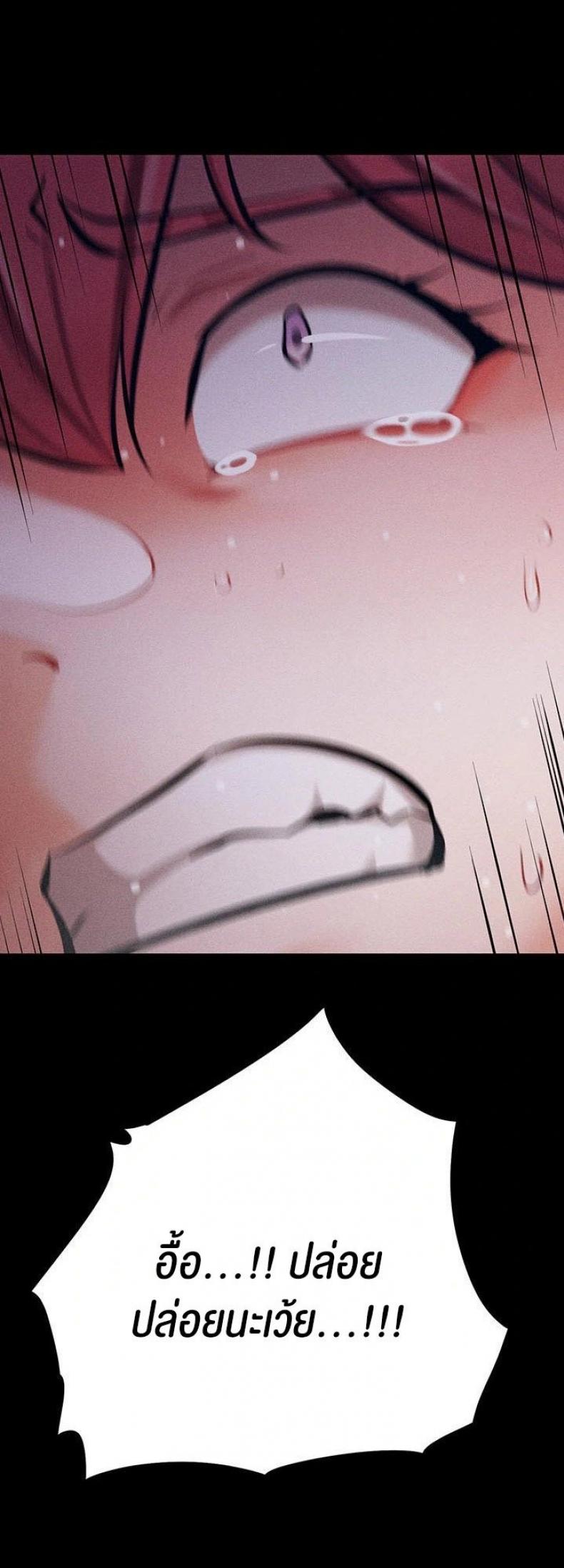 page-88
