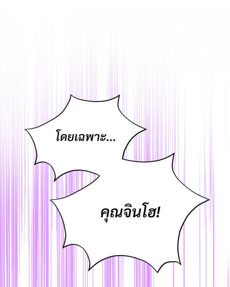 page-32