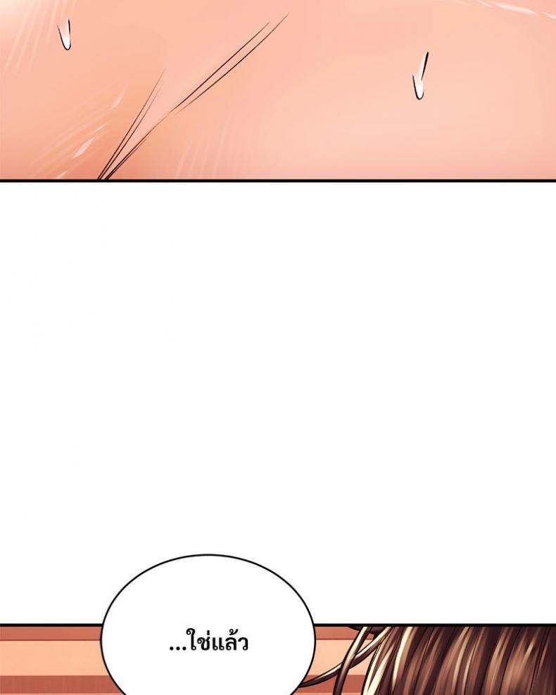 page-26