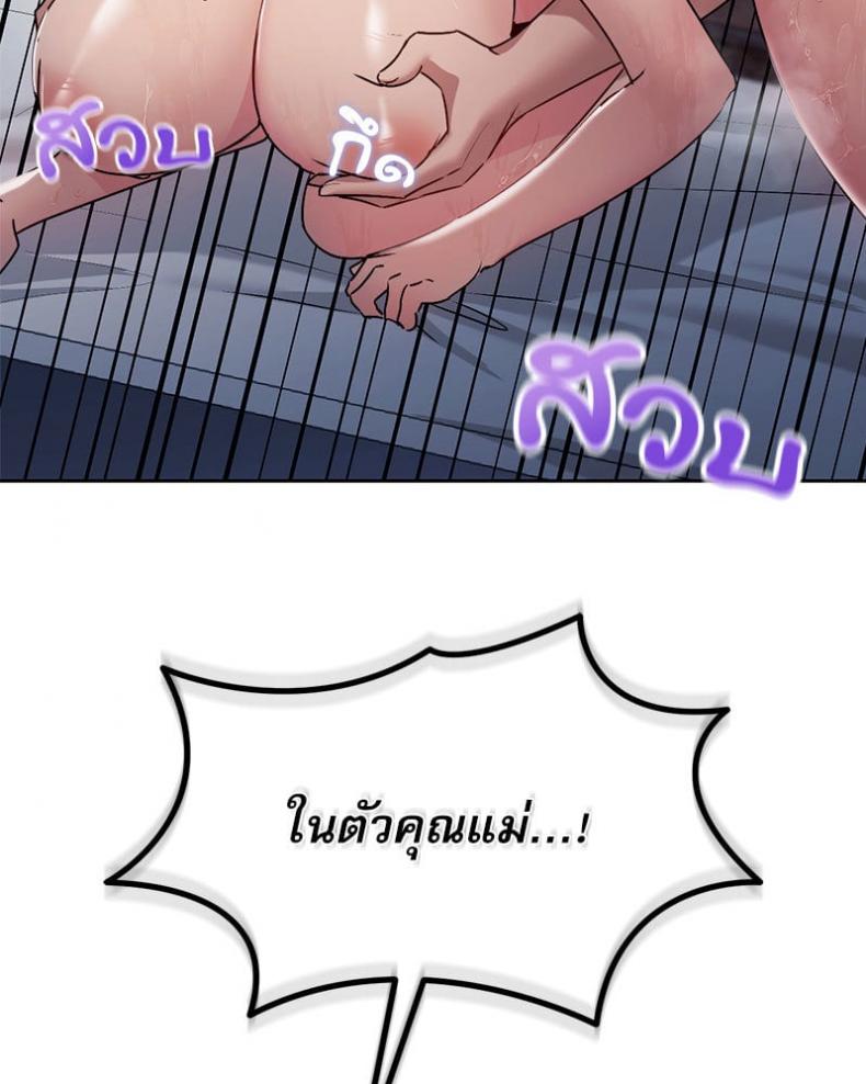page-72