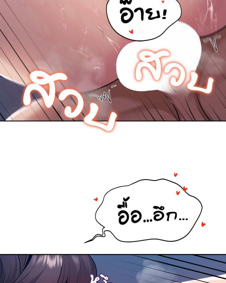 page-24