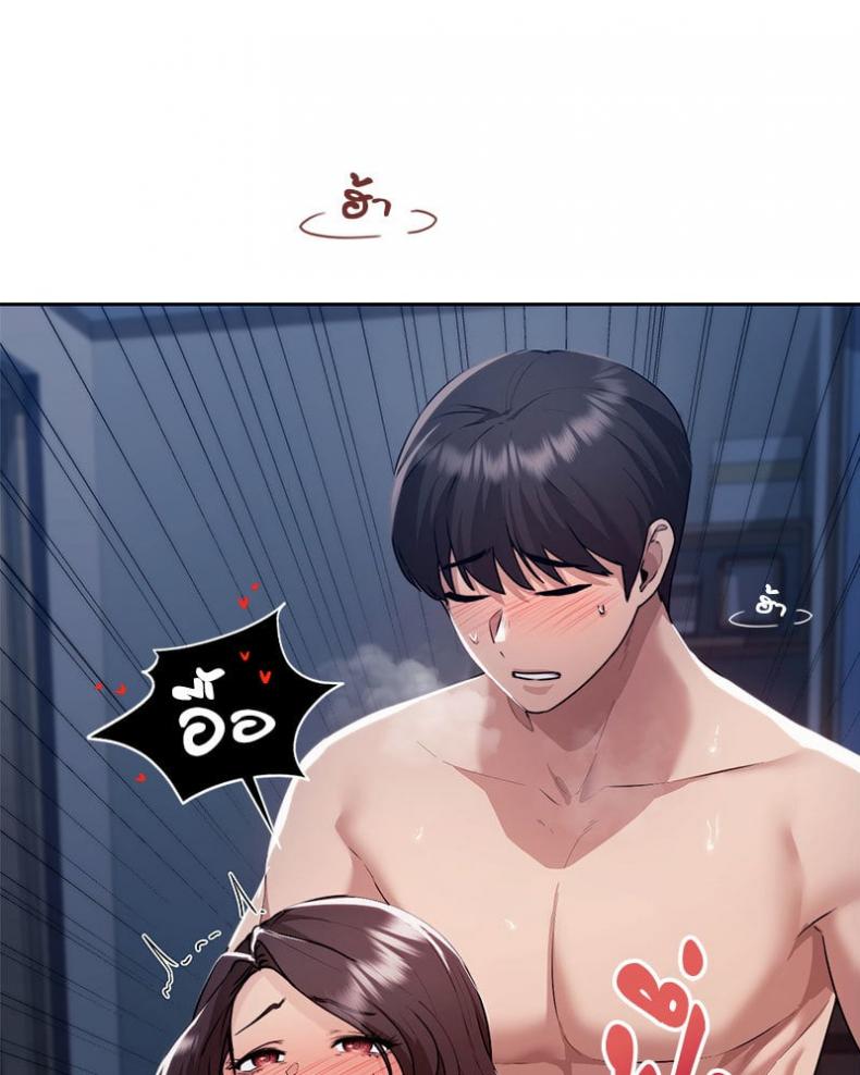 page-21