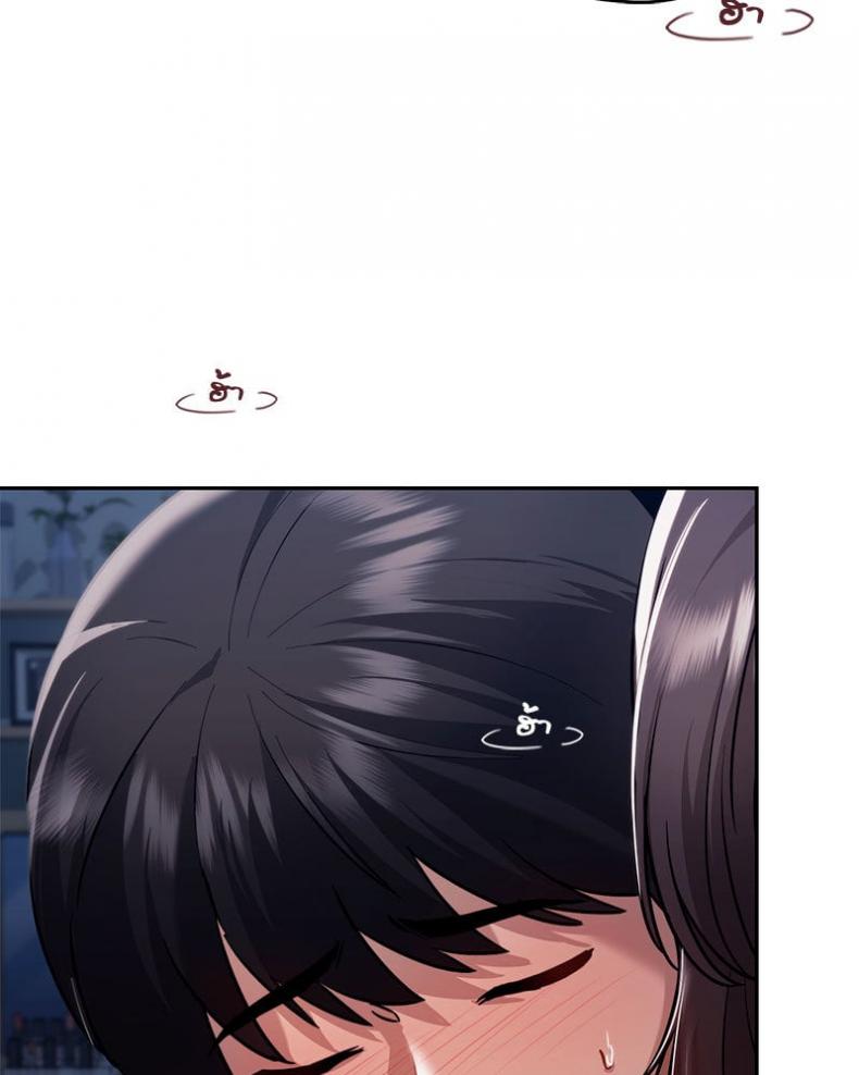 page-51