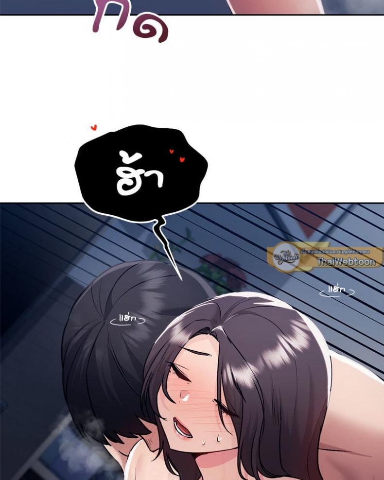 page-46