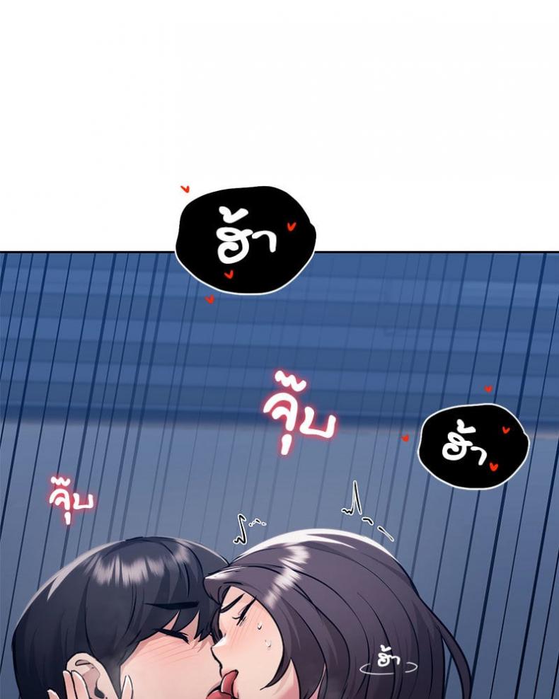 page-63